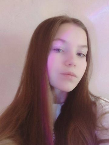 Влада